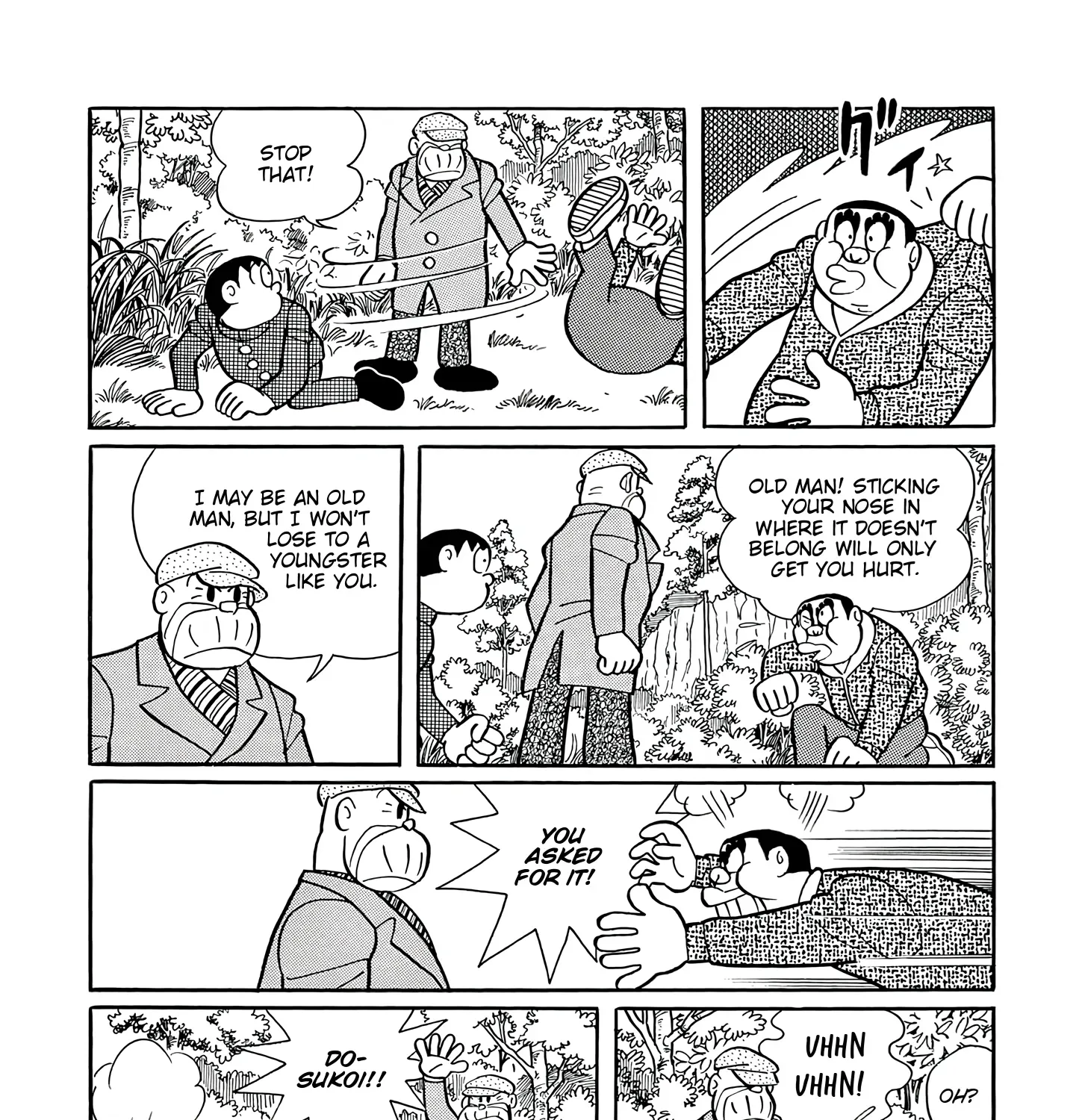 Read Esper Mami chapter 51 image 46 on Lezhin