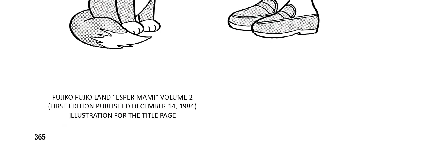 Read Esper Mami chapter 51 image 59 on Lezhin