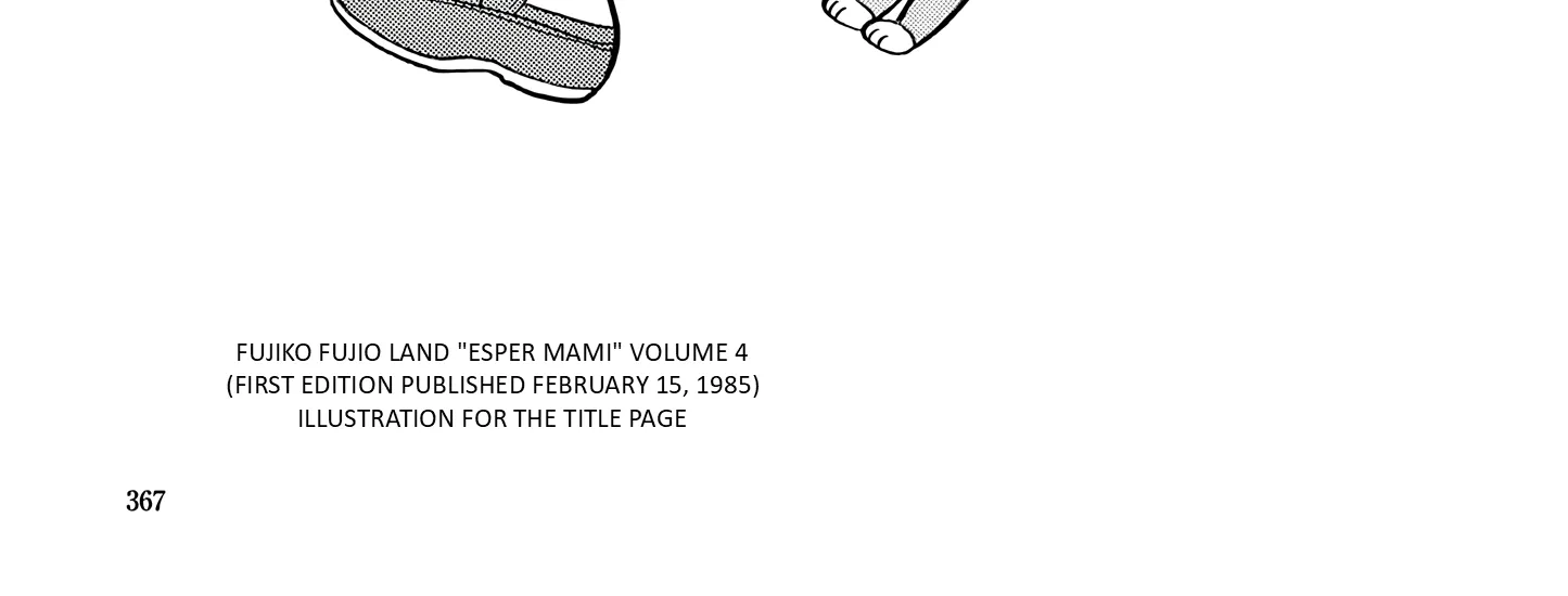 Read Esper Mami chapter 51 image 63 on Lezhin