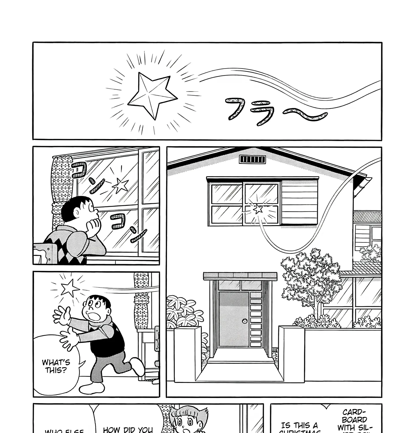 Read Esper Mami chapter 52 image 18 on Lezhin