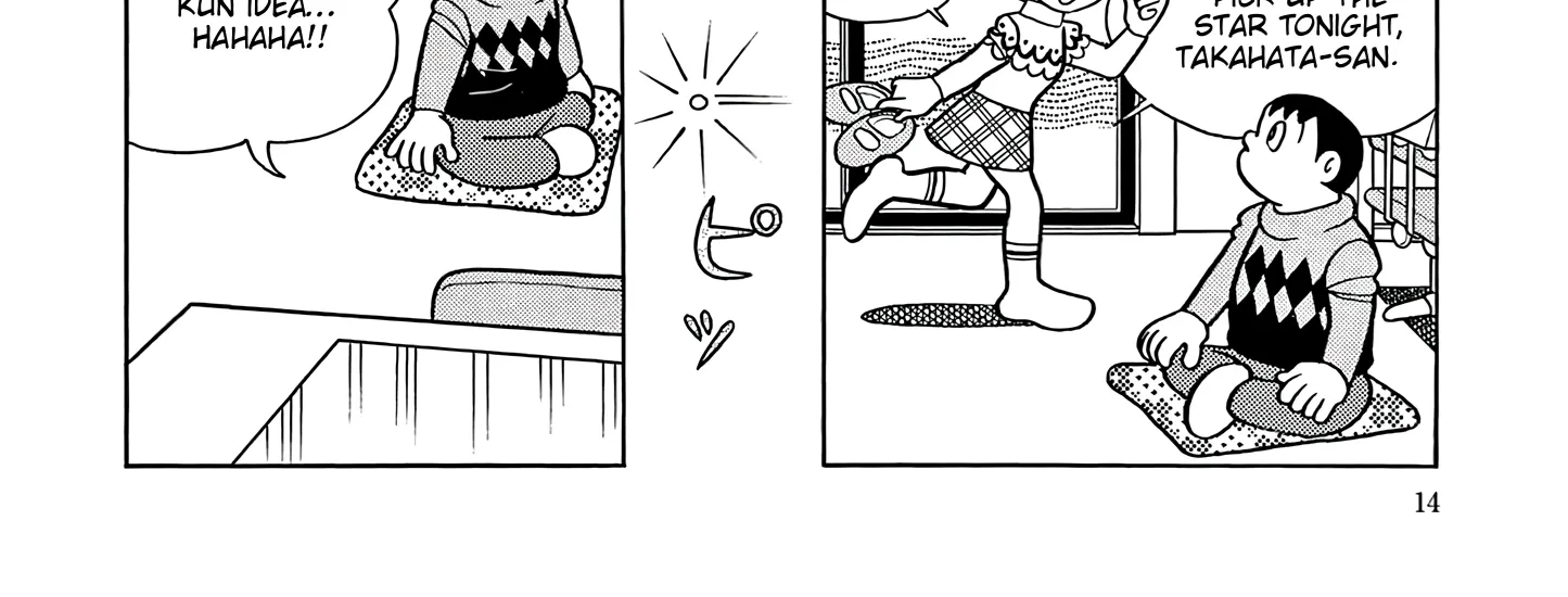 Read Esper Mami chapter 52 image 23 on Lezhin