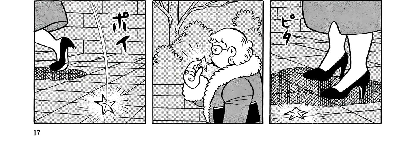 Read Esper Mami chapter 52 image 29 on Lezhin