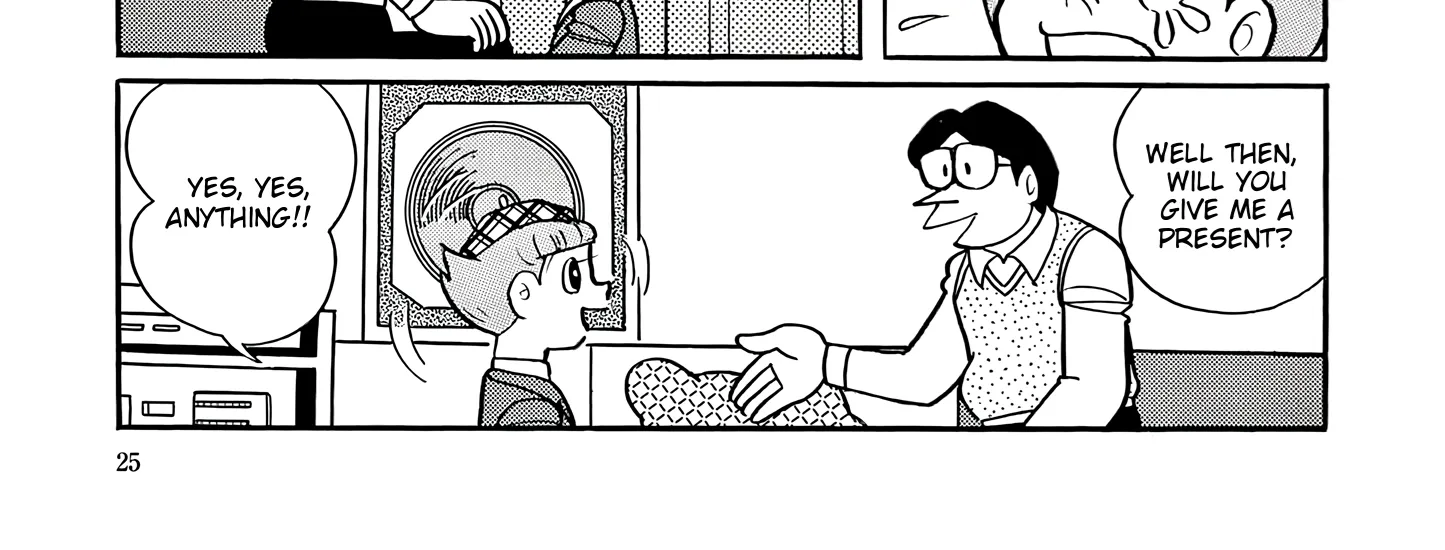Read Esper Mami chapter 52 image 45 on Lezhin