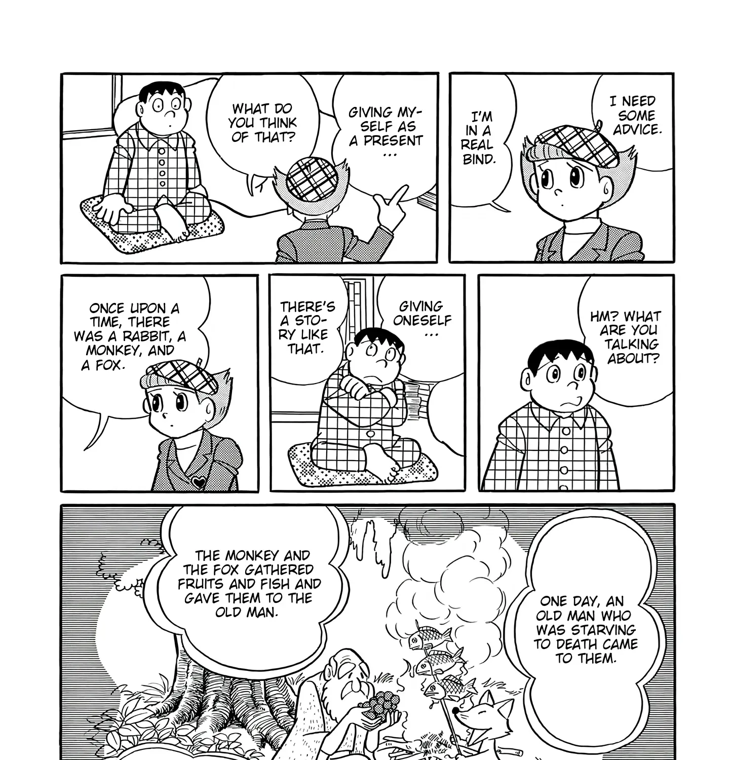 Read Esper Mami chapter 52 image 48 on Lezhin