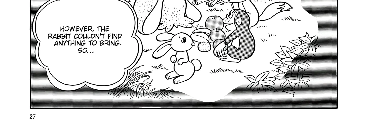 Read Esper Mami chapter 52 image 49 on Lezhin
