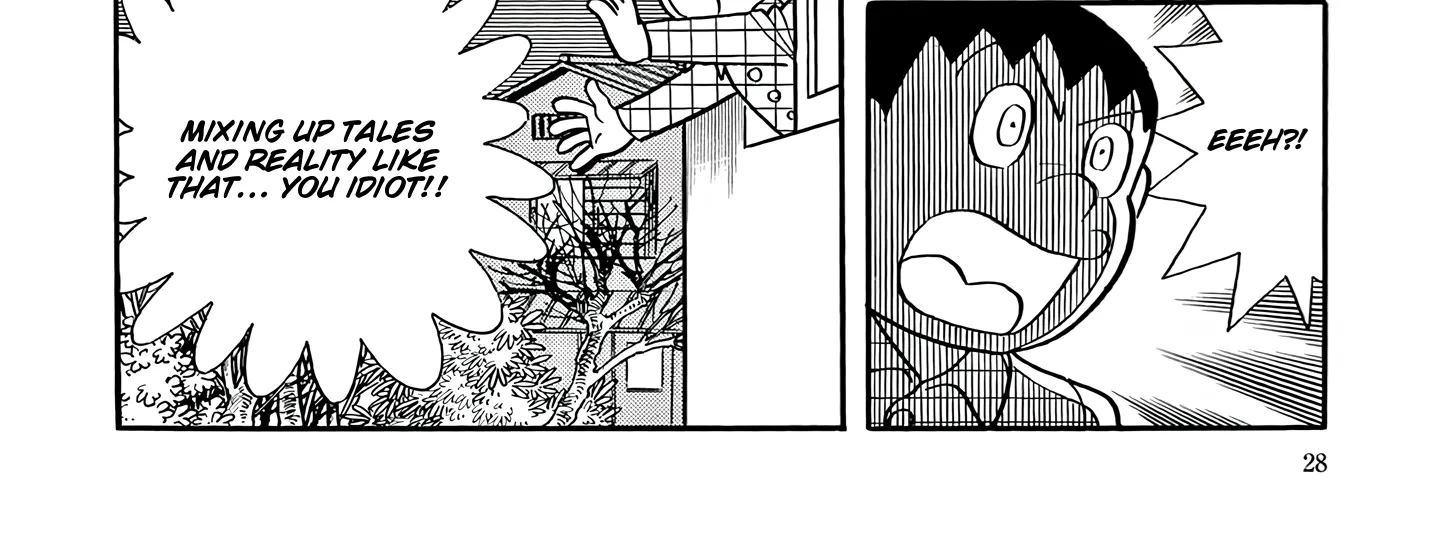 Read Esper Mami chapter 52 image 51 on Lezhin