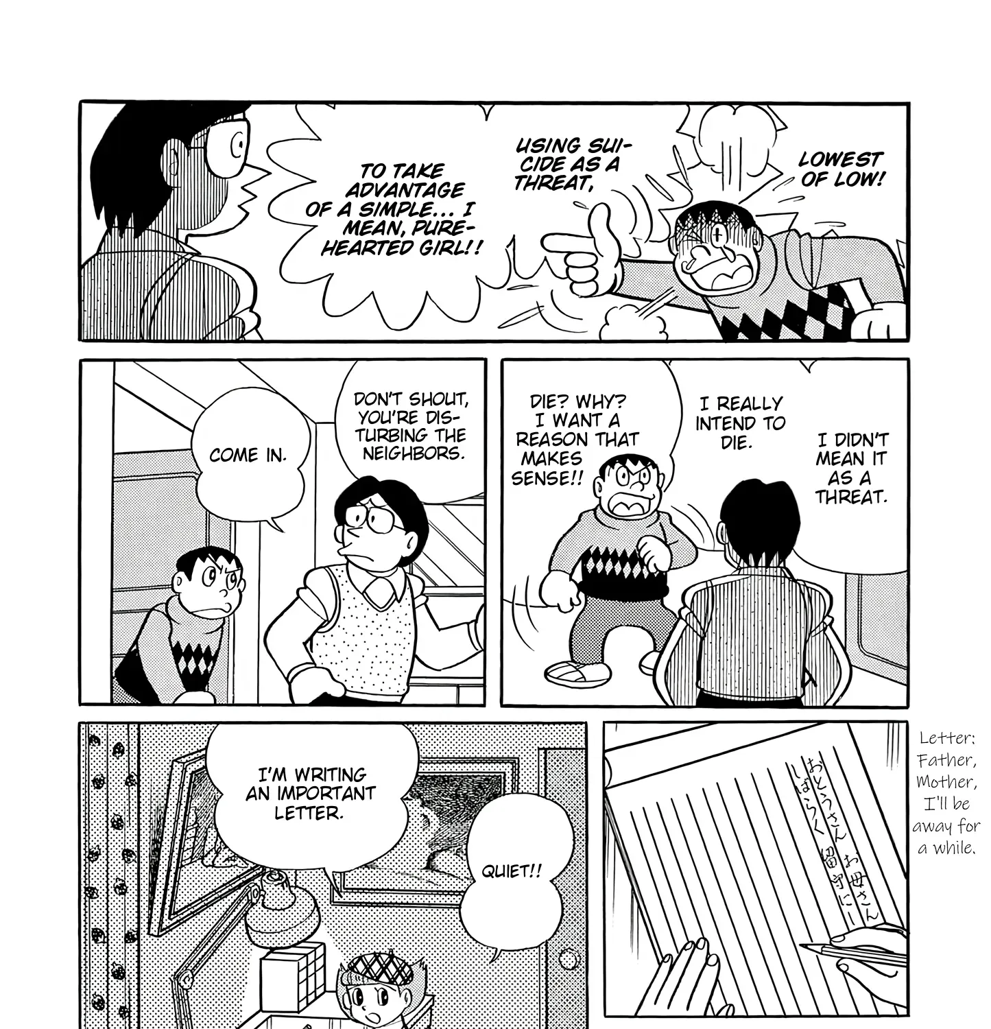 Read Esper Mami chapter 52 image 54 on Lezhin