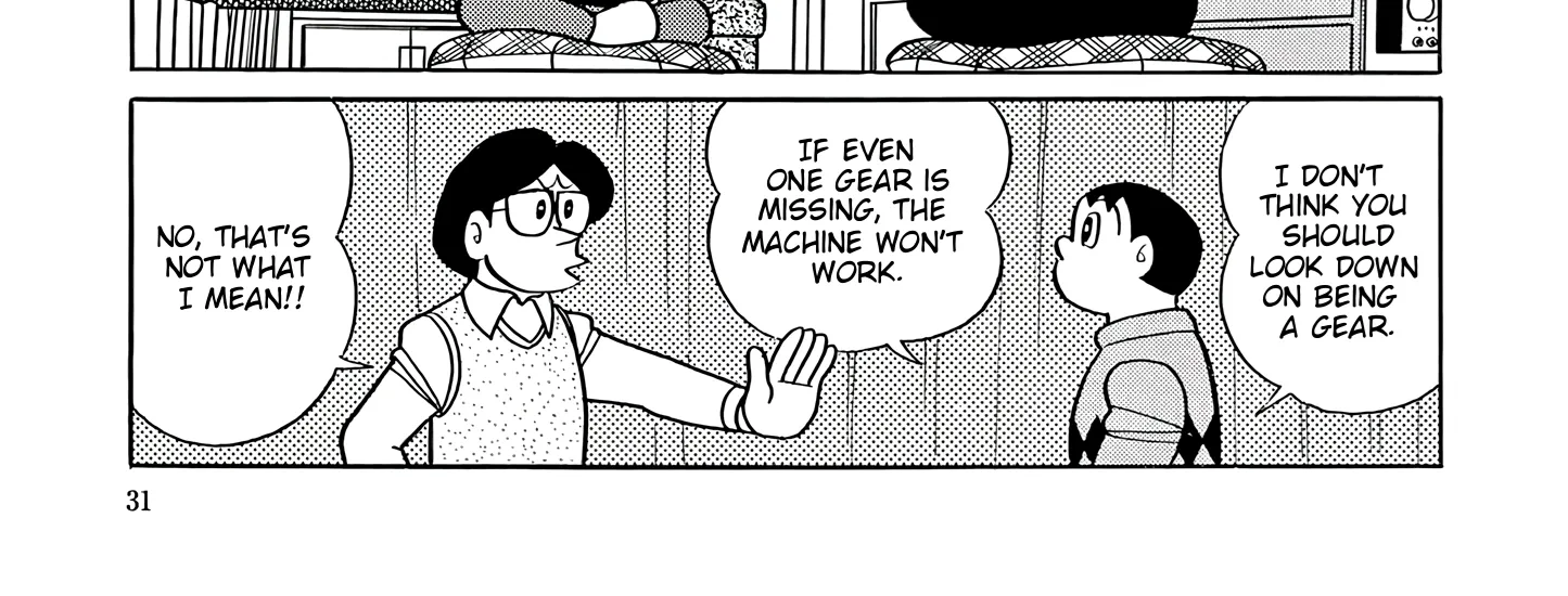 Read Esper Mami chapter 52 image 57 on Lezhin
