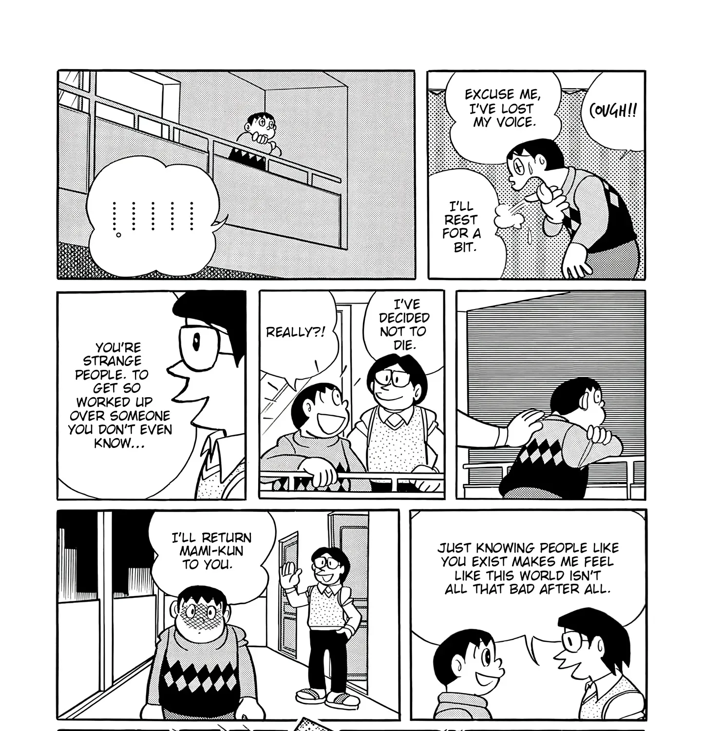 Read Esper Mami chapter 52 image 62 on Lezhin