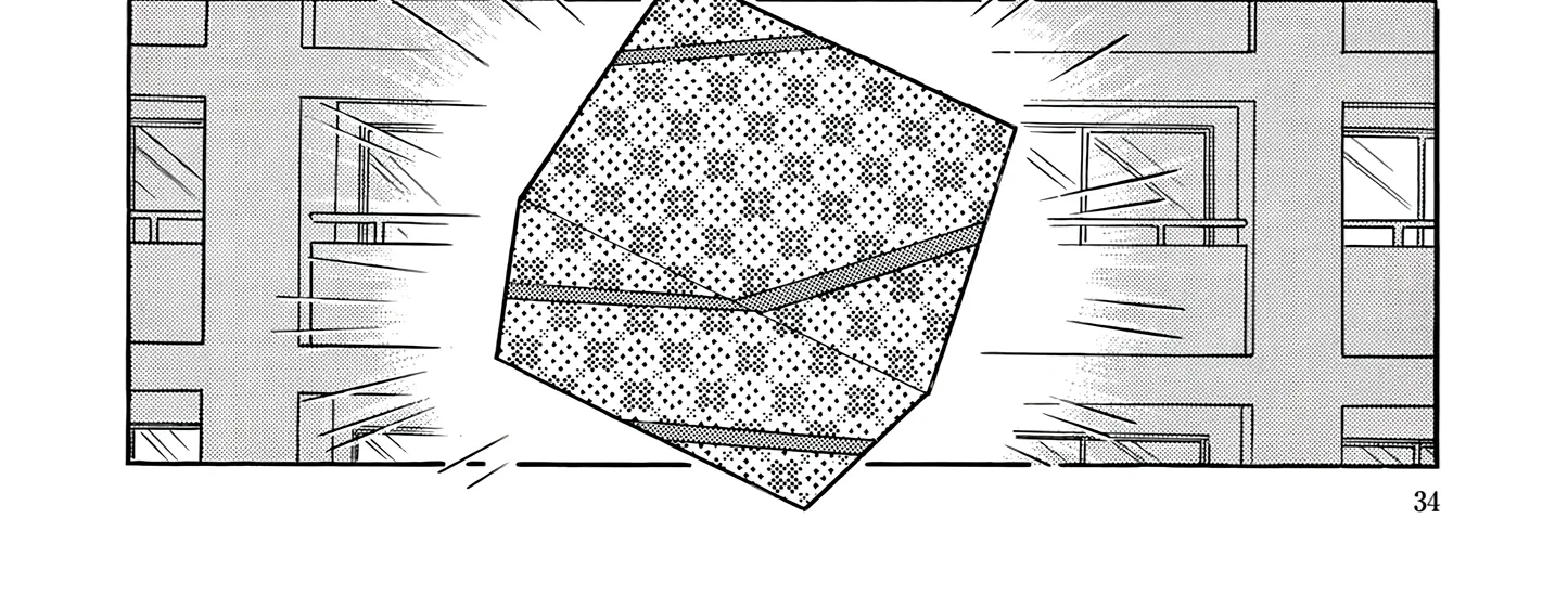Read Esper Mami chapter 52 image 63 on Lezhin