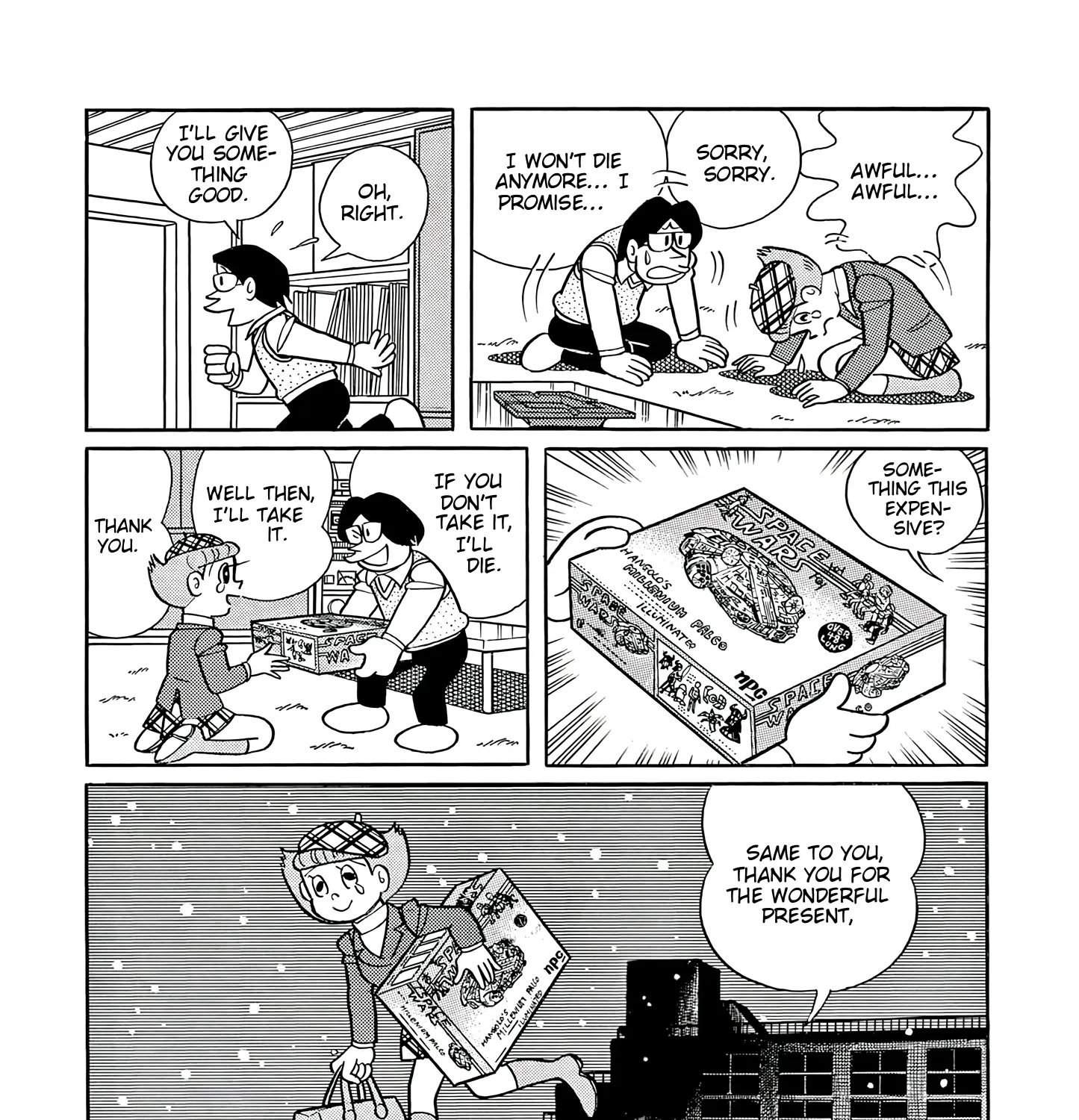 Read Esper Mami chapter 52 image 66 on Lezhin