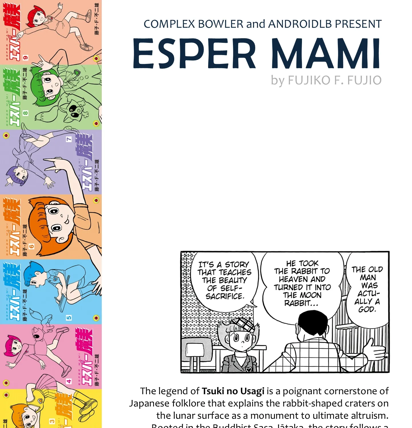 Read Esper Mami chapter 52 image 68 on Lezhin