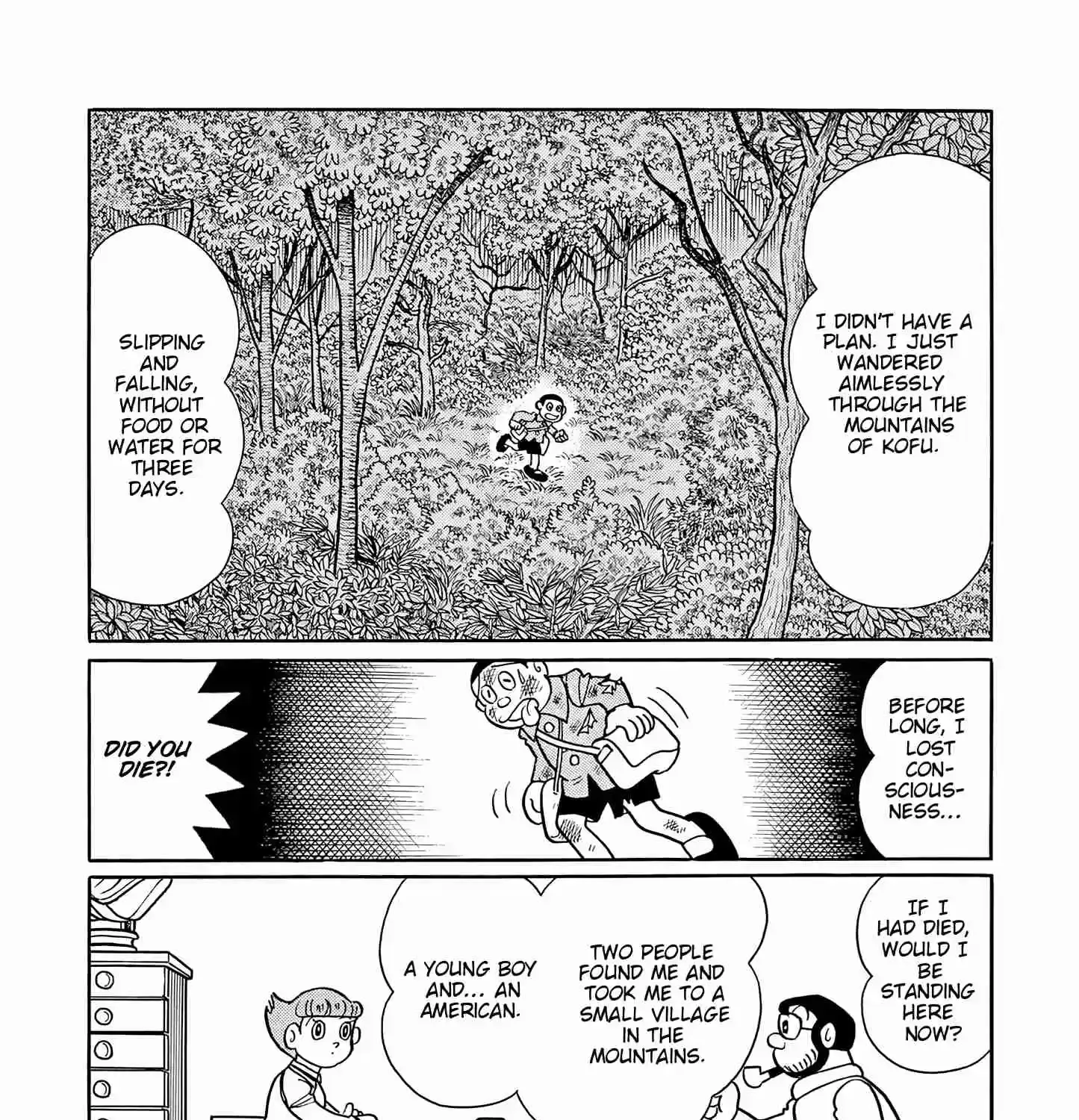 Read Esper Mami chapter 53 image 14 on Lezhin