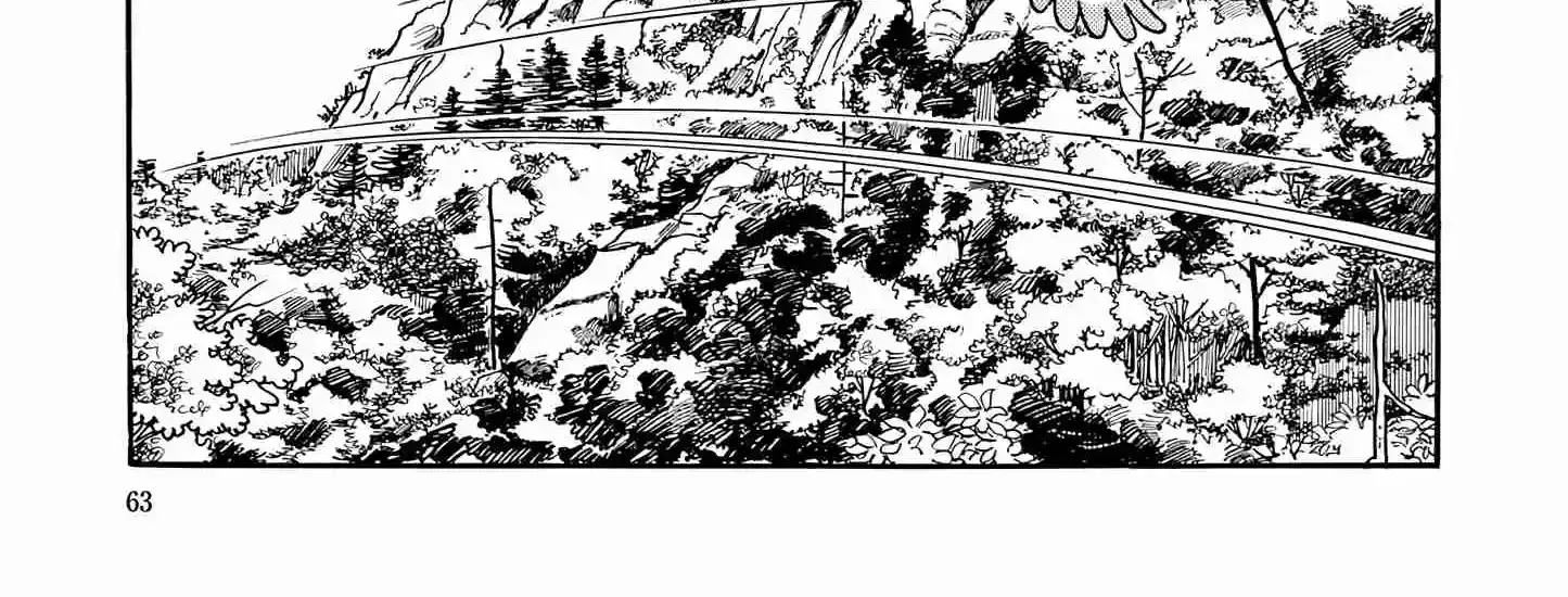 Read Esper Mami chapter 53 image 33 on Lezhin