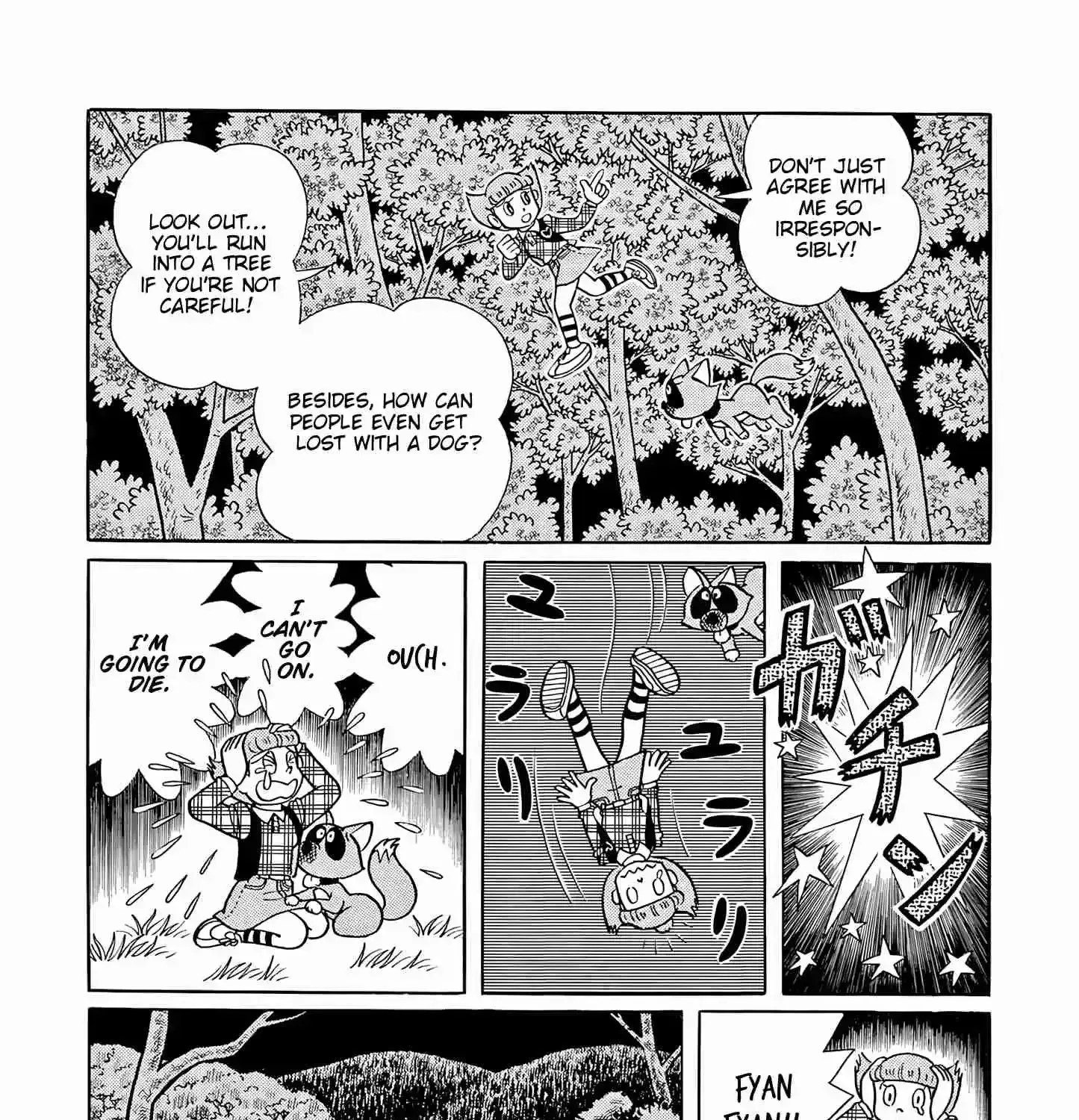 Read Esper Mami chapter 53 image 40 on Lezhin