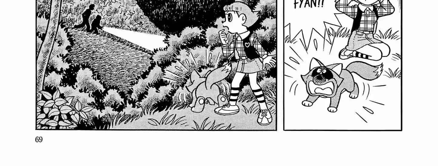 Read Esper Mami chapter 53 image 41 on Lezhin