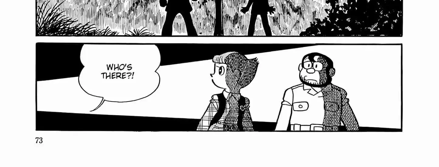 Read Esper Mami chapter 53 image 43 on Lezhin
