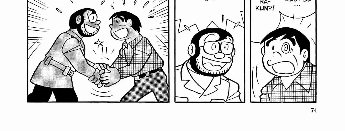 Read Esper Mami chapter 53 image 45 on Lezhin