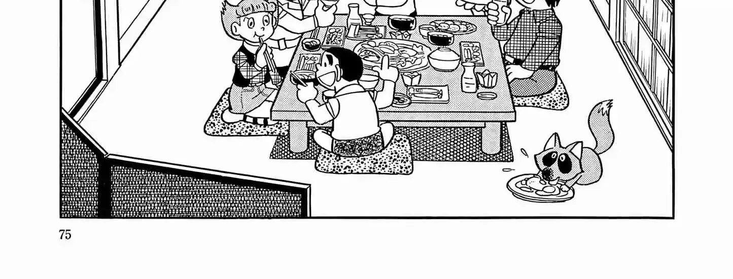 Read Esper Mami chapter 53 image 47 on Lezhin