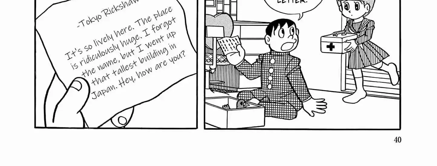 Read Esper Mami chapter 53 image 7 on Lezhin