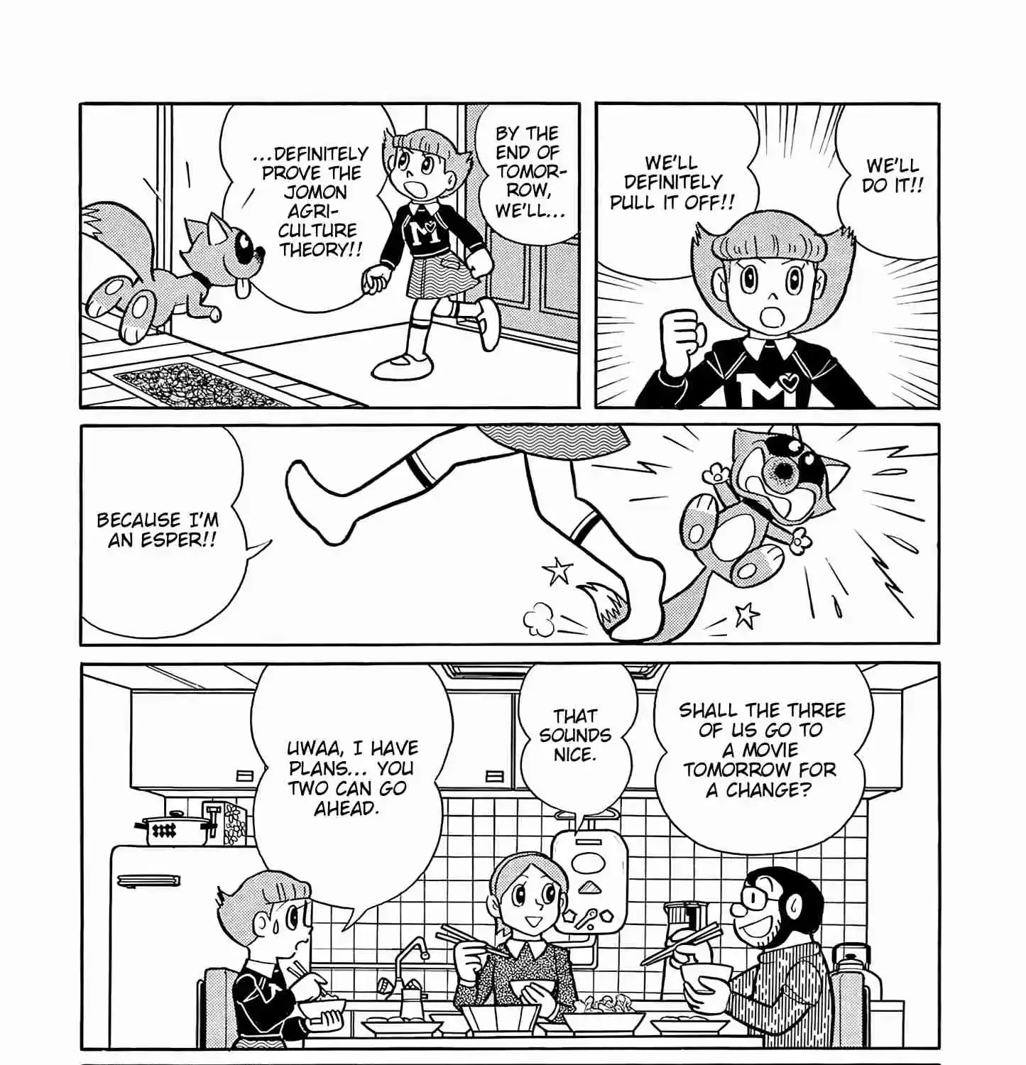 Read Esper Mami chapter 54 image 14 on Lezhin