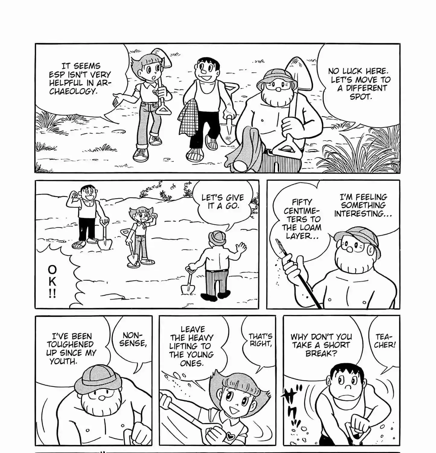 Read Esper Mami chapter 54 image 16 on Lezhin