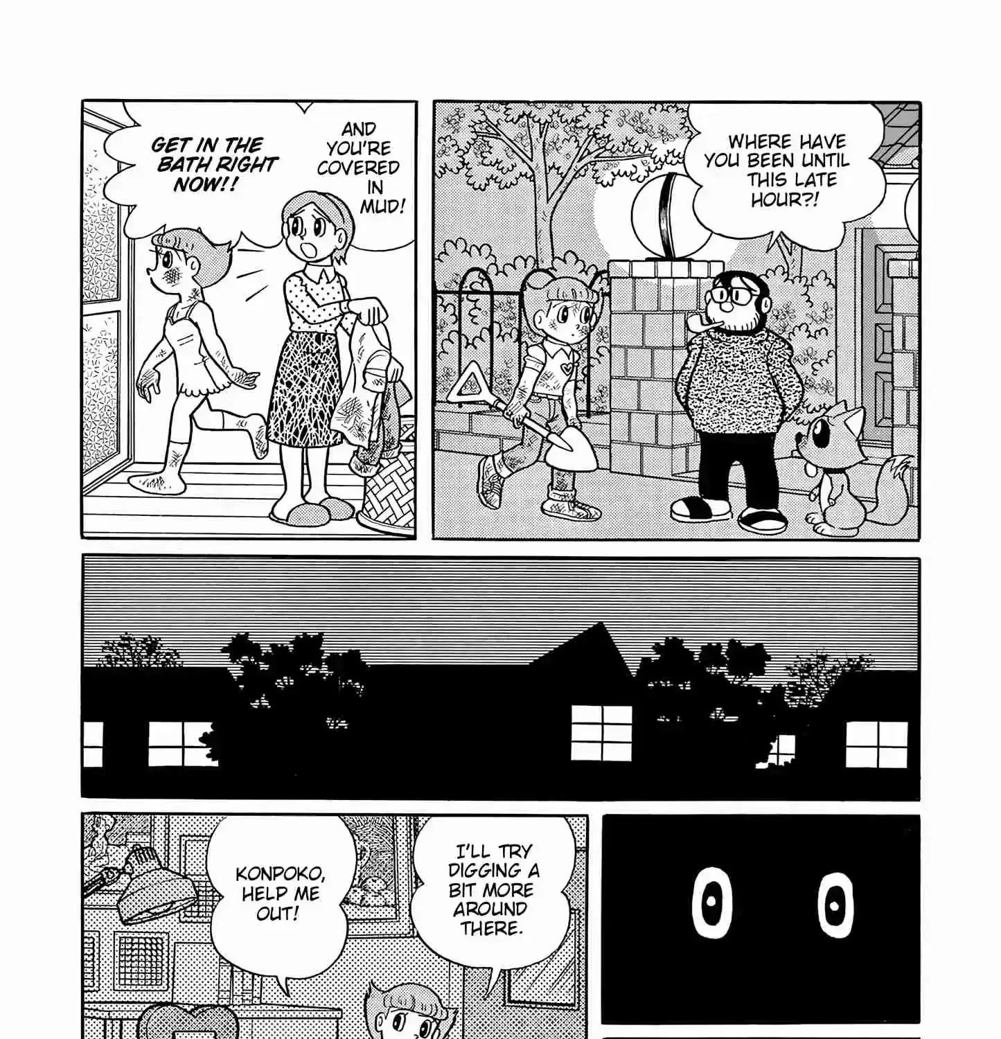 Read Esper Mami chapter 54 image 20 on Lezhin