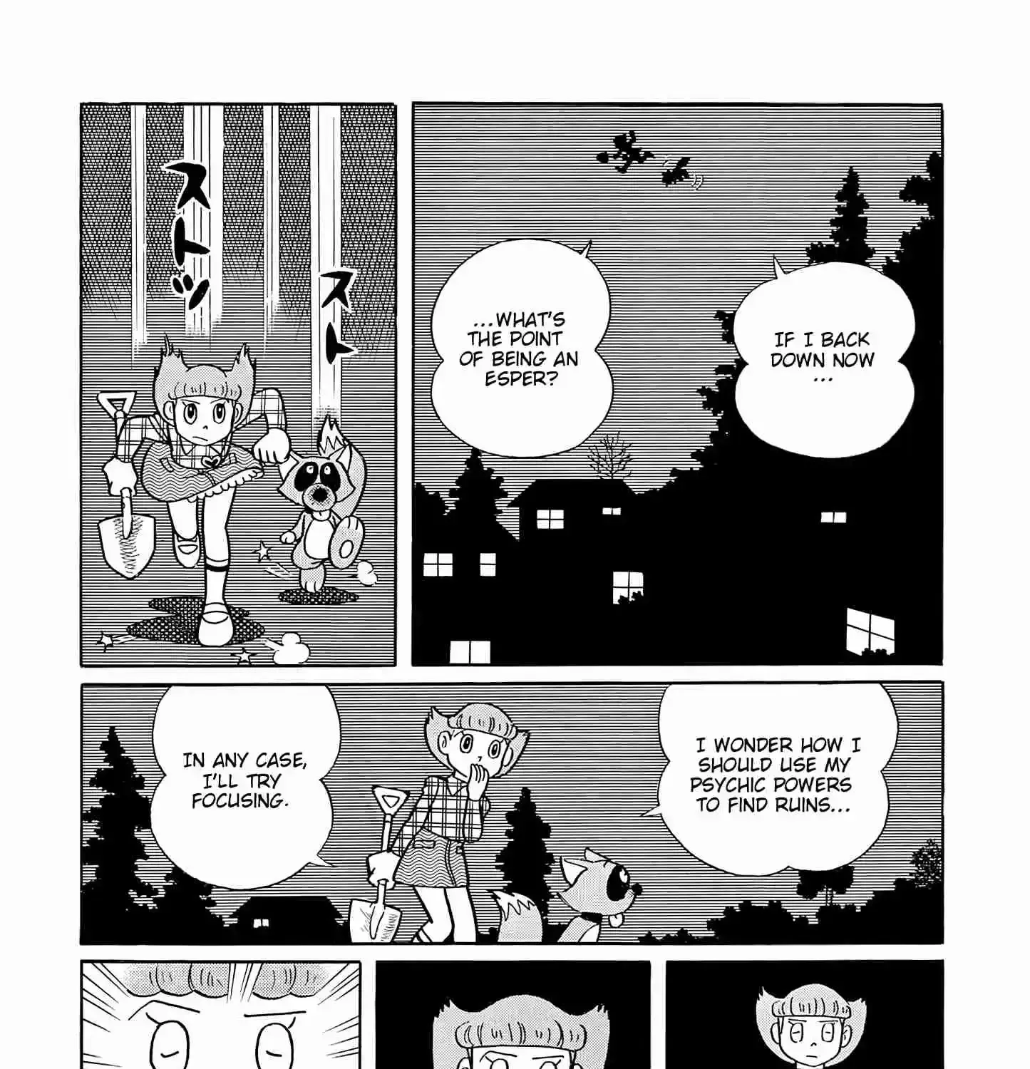 Read Esper Mami chapter 54 image 22 on Lezhin