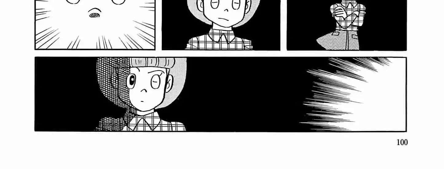 Read Esper Mami chapter 54 image 23 on Lezhin