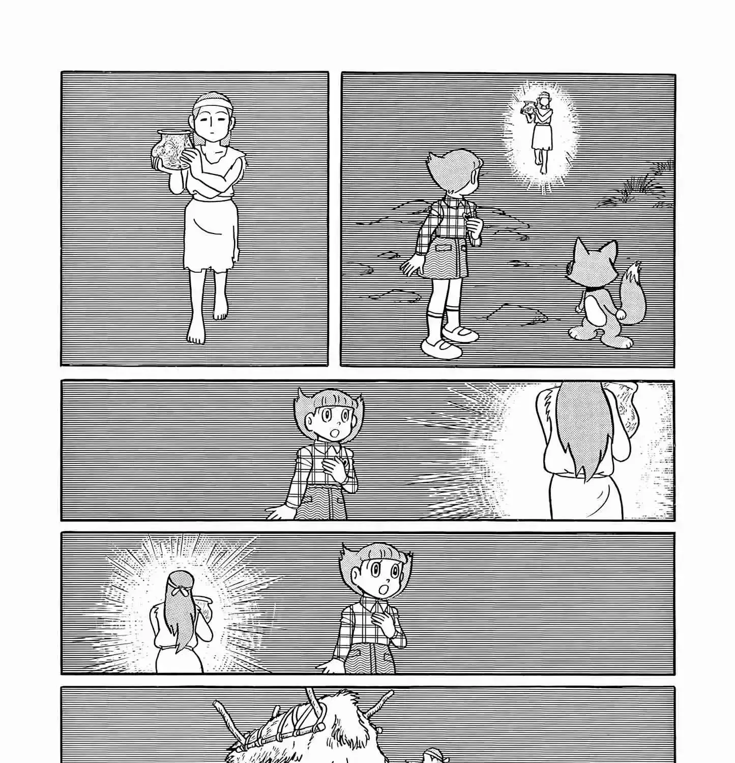 Read Esper Mami chapter 54 image 24 on Lezhin