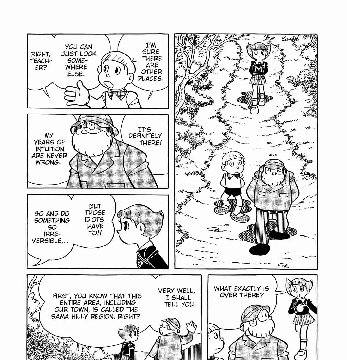 Read Esper Mami chapter 54 image 6 on Lezhin