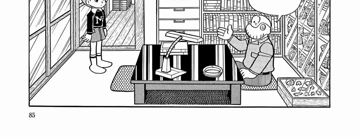 Read Esper Mami chapter 54 image 9 on Lezhin