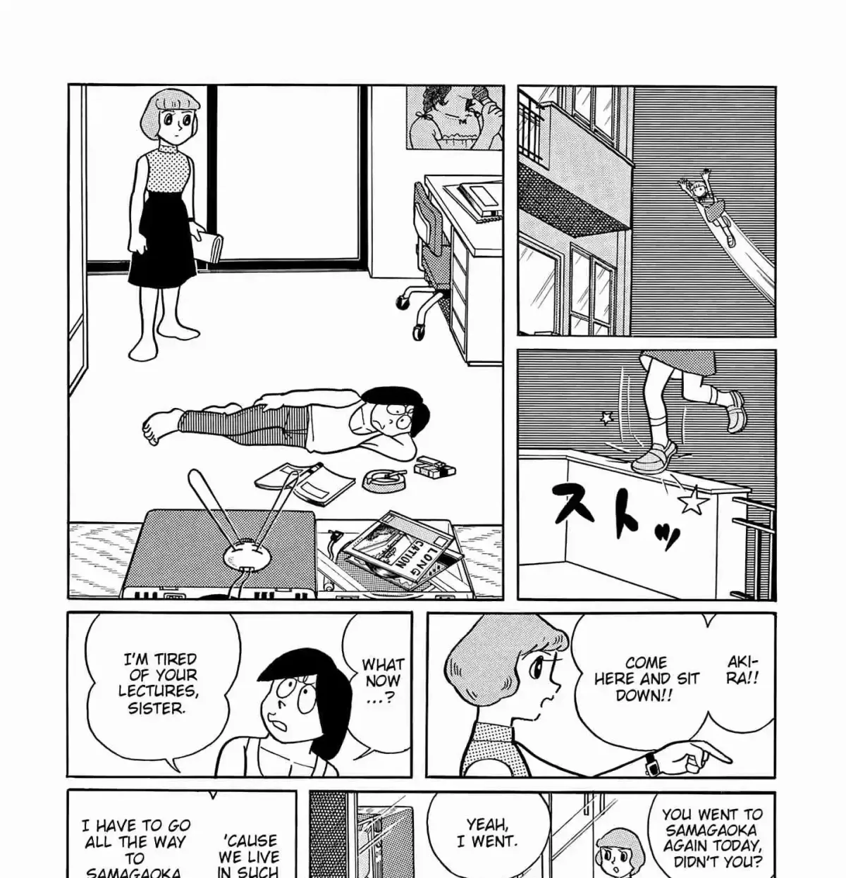 Read Esper Mami chapter 55 image 16 on Lezhin