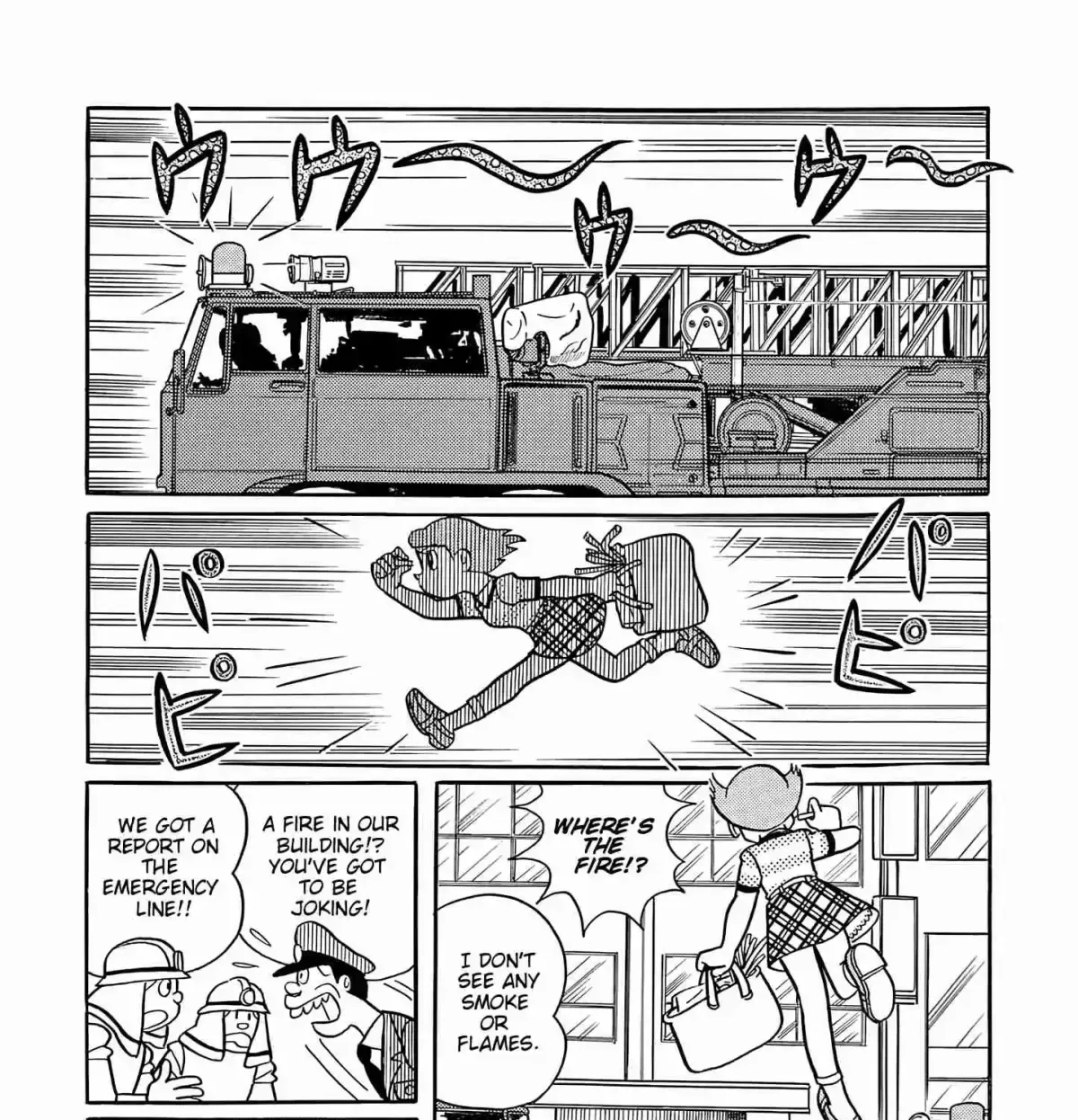 Read Esper Mami chapter 55 image 2 on Lezhin
