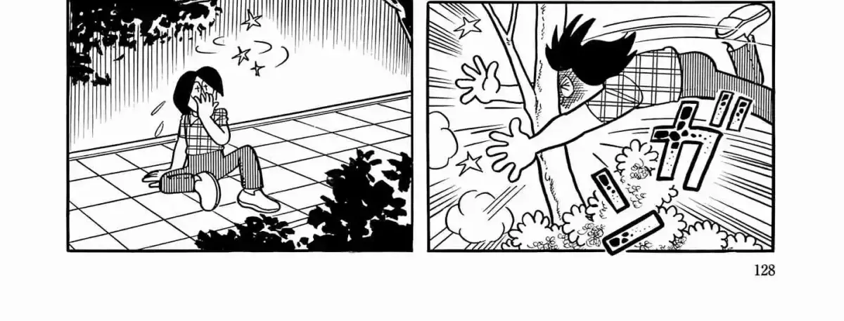 Read Esper Mami chapter 55 image 23 on Lezhin