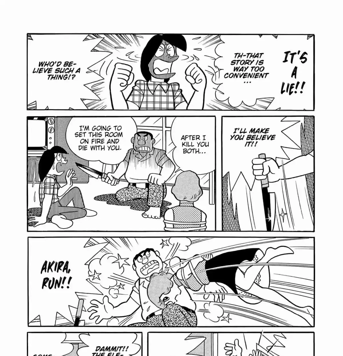 Read Esper Mami chapter 55 image 30 on Lezhin