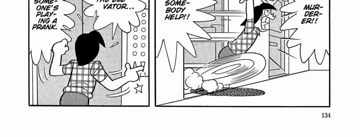 Read Esper Mami chapter 55 image 31 on Lezhin