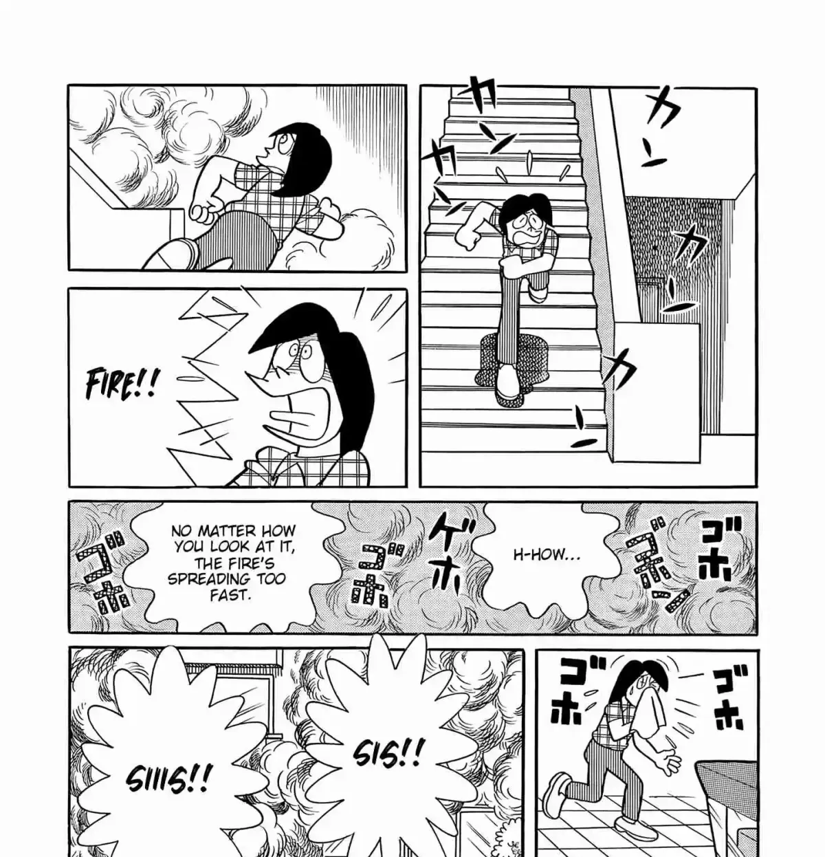 Read Esper Mami chapter 55 image 32 on Lezhin