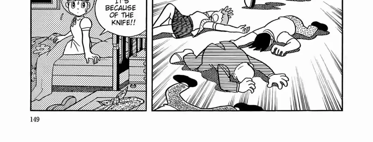 Read Esper Mami chapter 56 image 13 on Lezhin