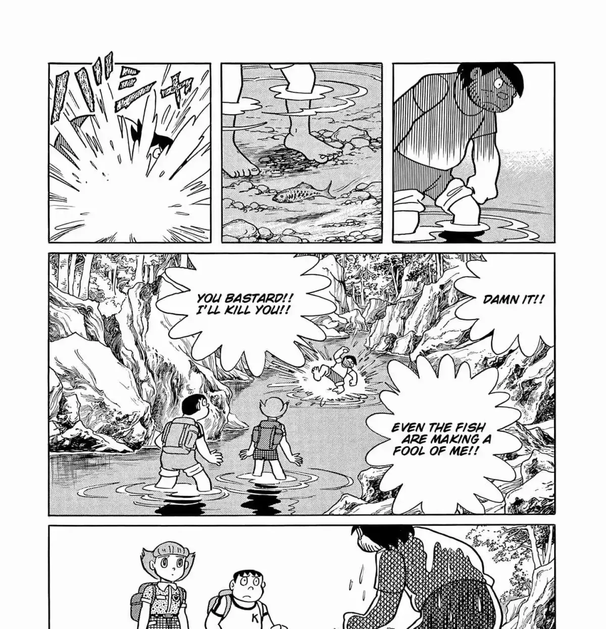 Read Esper Mami chapter 56 image 22 on Lezhin