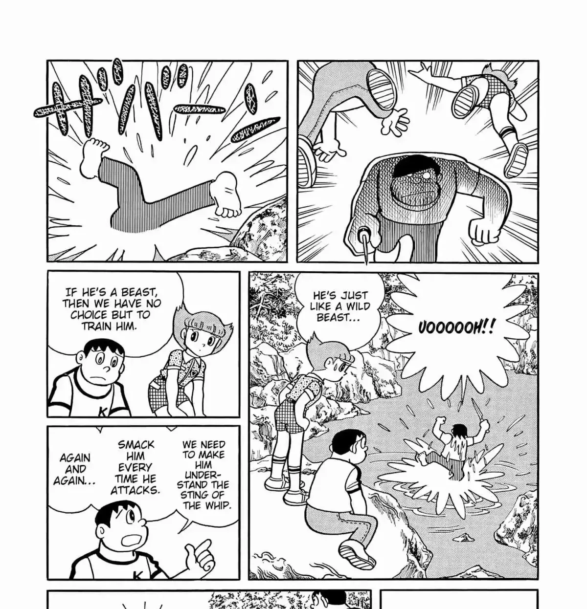 Read Esper Mami chapter 56 image 24 on Lezhin