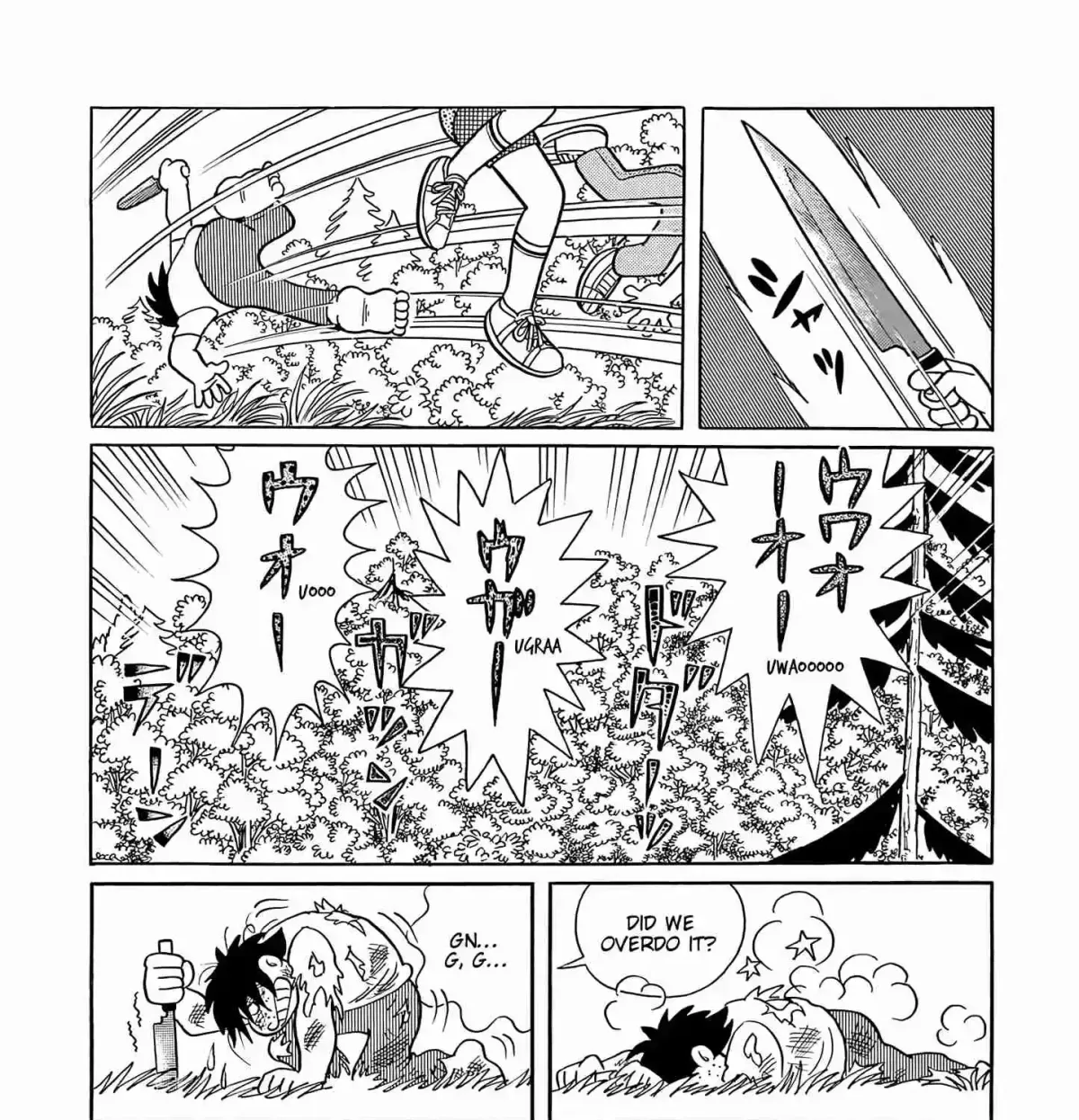 Read Esper Mami chapter 56 image 28 on Lezhin