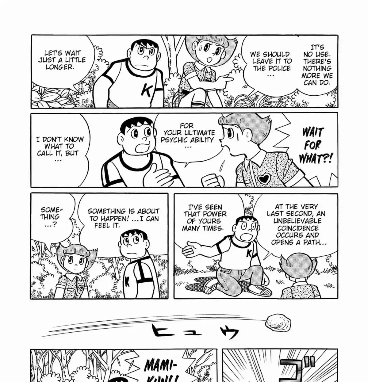 Read Esper Mami chapter 56 image 30 on Lezhin