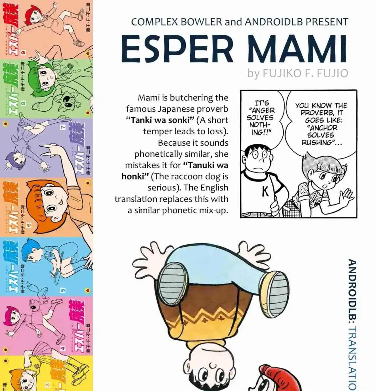 Read Esper Mami chapter 56 image 34 on Lezhin