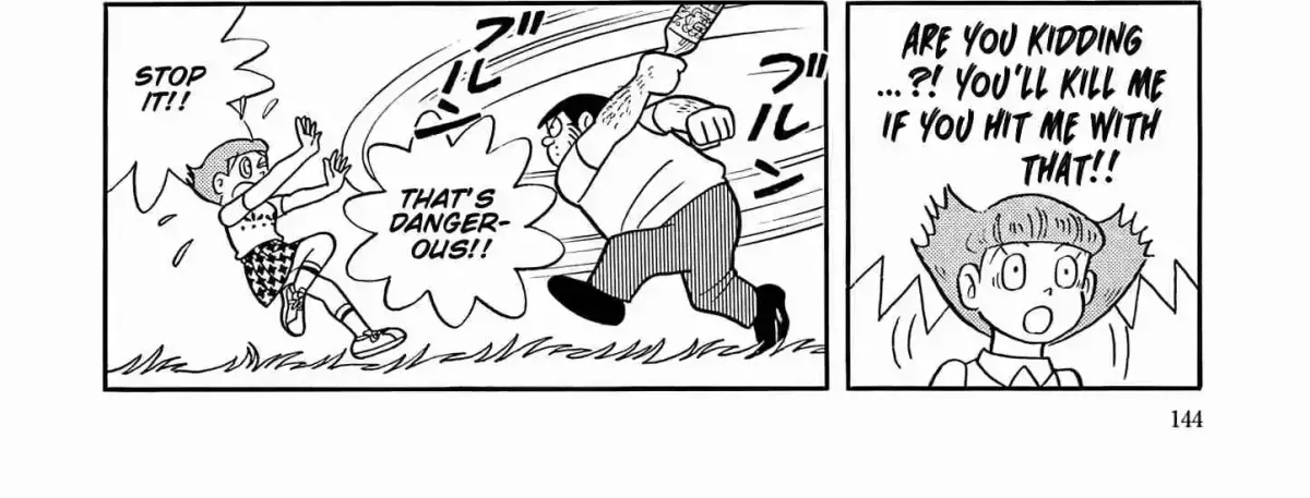 Read Esper Mami chapter 56 image 9 on Lezhin