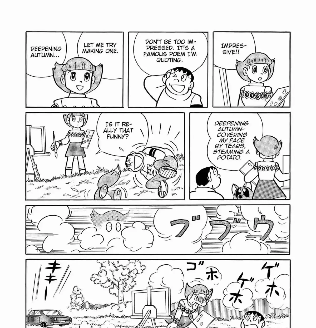 Esper Mami Chapter 57 page 3 - 
