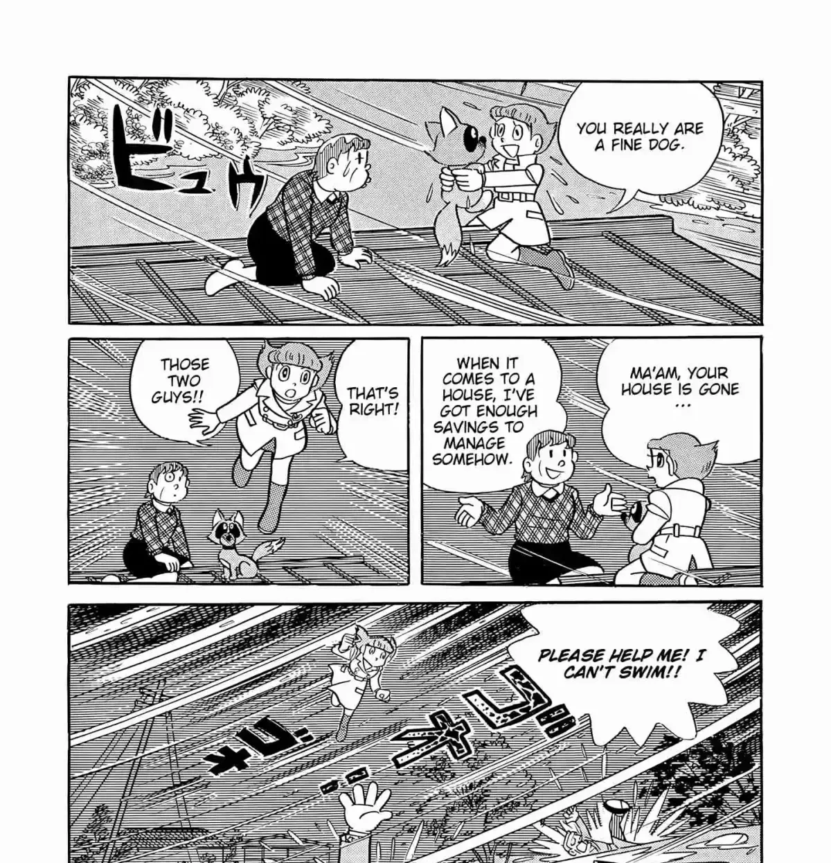 Esper Mami Chapter 57 page 33 - 