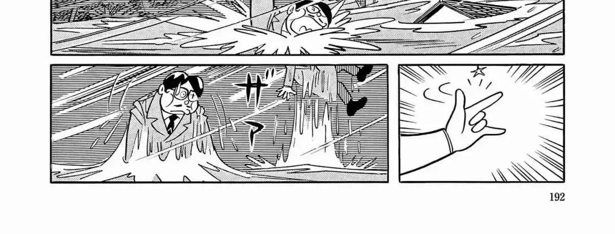 Esper Mami Chapter 57 page 34 - 