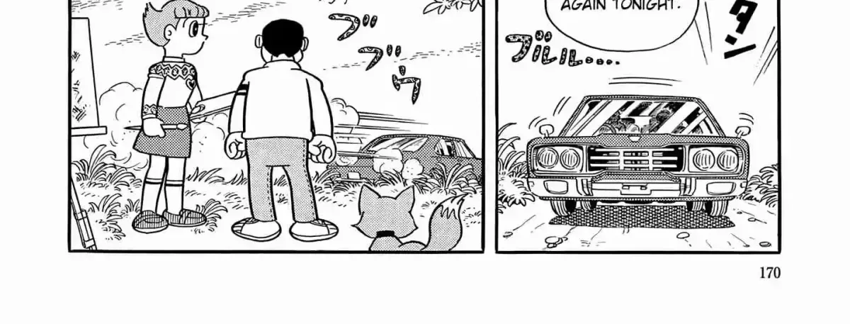Esper Mami Chapter 57 page 6 - 