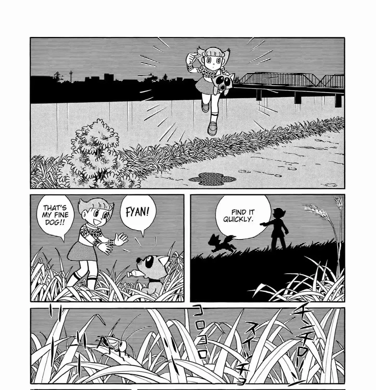 Esper Mami Chapter 57 page 7 - 